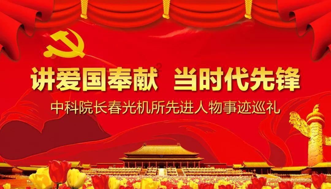 唤醒沉睡的大头