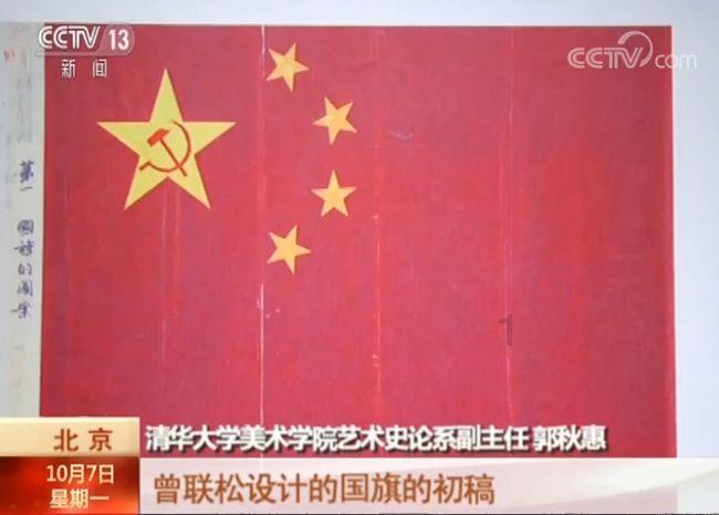 蝴蝶消消乐