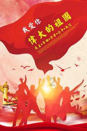 关注：90后，融资17亿
