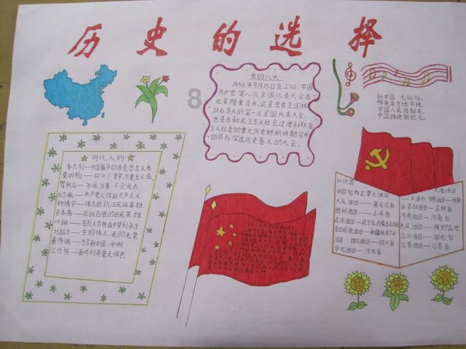 泰兴农商银行:凝心聚力谋开局 全力奋战开门红