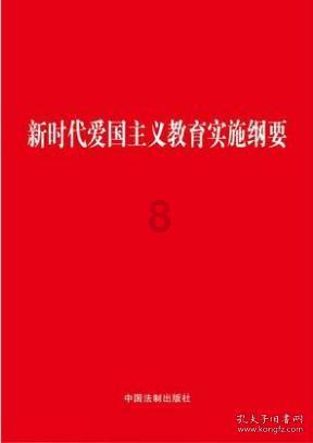 变异动物之战