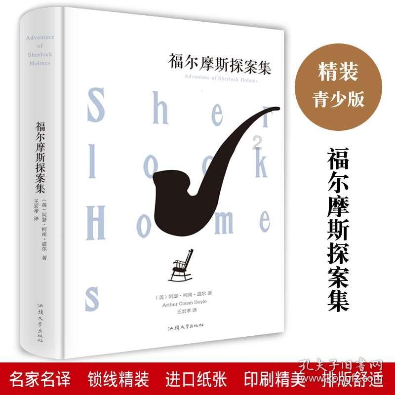 乒坛巨星邓亚萍转型势能官,为体育事业再添一抹亮色!