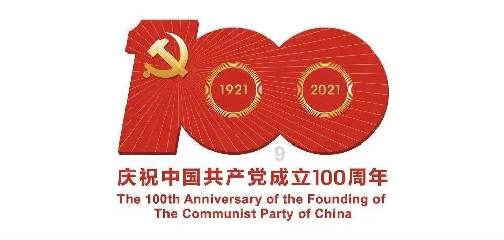 逃离陈旧房3